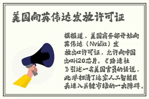 国产卡一卡二卡三高清