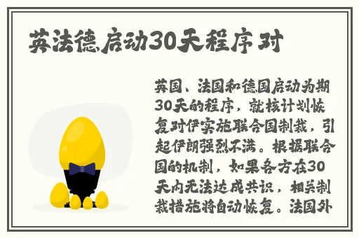 国产精品久久久久久无码不卡